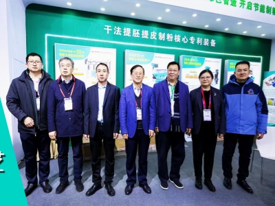 中國生物發(fā)酵協(xié)會(huì)考察華豫萬通，聚焦玉米干法制糖新工藝