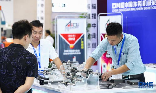 2020東莞機械展 創新驅動，服務鑄就輝煌